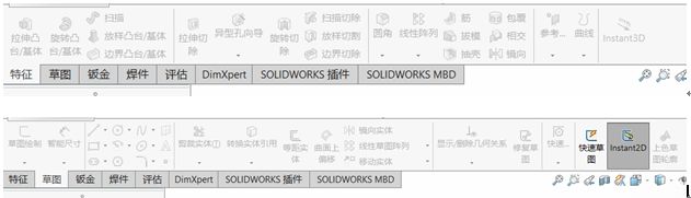solidworks软件版本低时如何打开高版本文件 solidworks软件版本低时如何打开高版本文件