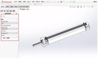 SOLIDWORKS配置出版程序