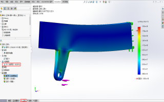 拖车钩设计问题反映Simulation仿真分析的重要性