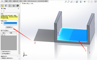 如何快速得到多个实体？SOLIDWORKS这个功能一键解决！