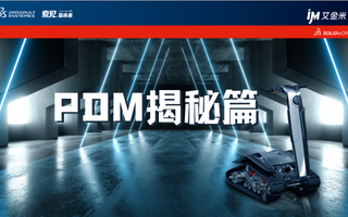 PDM揭秘篇丨SOLIDWORKS 2023