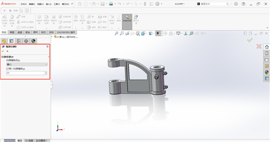 模型画完了，如何实现等比例缩放？SOLIDWORKS艾金米