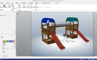 SOLIDWORKS Composer小技巧：创建纹理应用